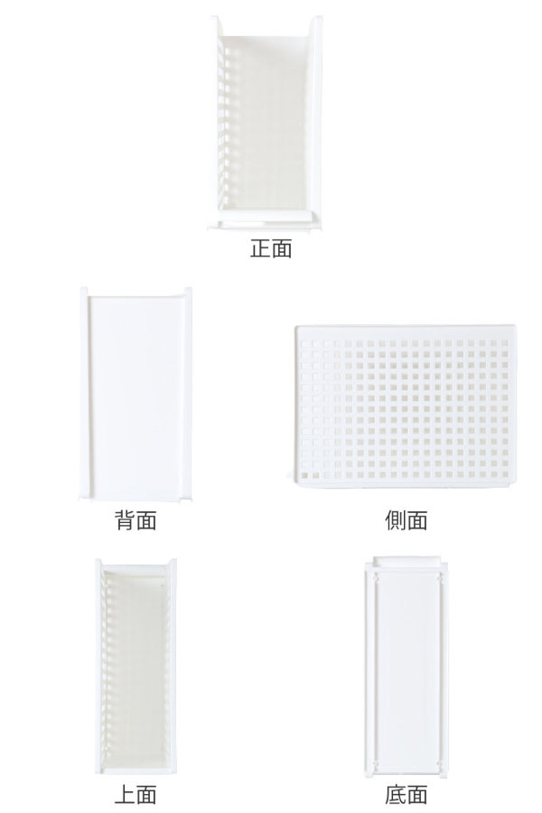 吉川国工業所 収納スタンド プラスチック スタンド 収納 日本製 同色4