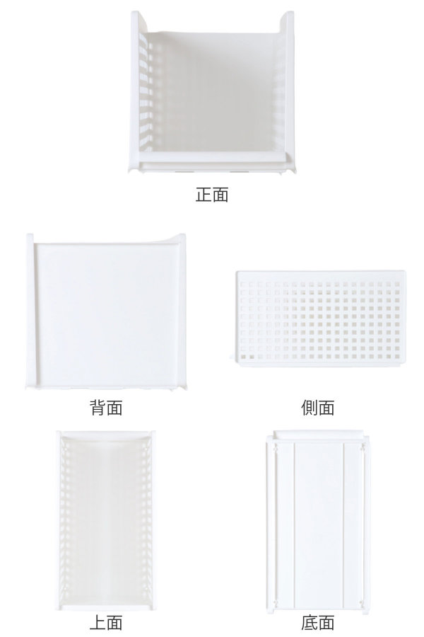 吉川国工業所 収納トレー ミディ プラスチック 洗面台下 収納 日本製