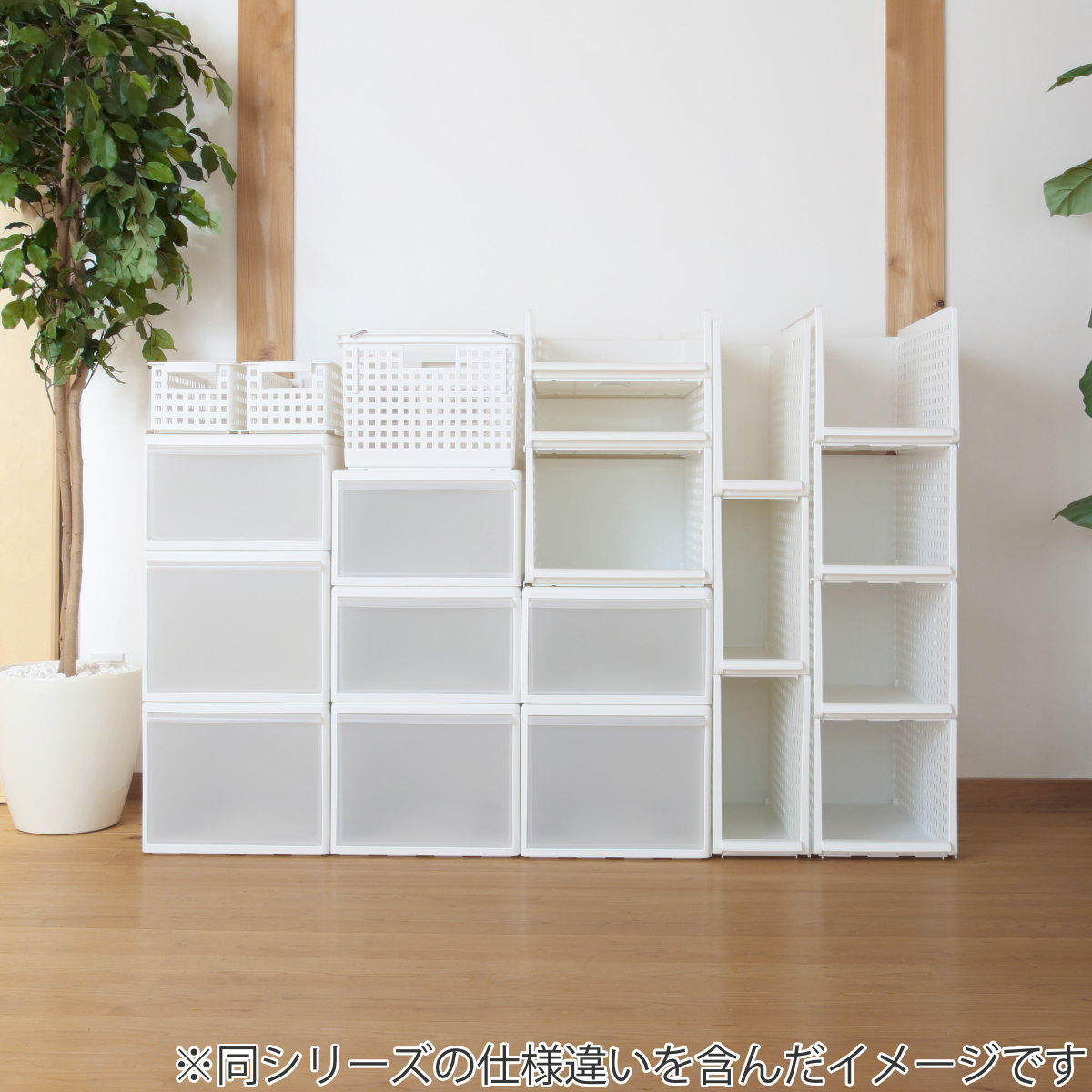 吉川国工業所 収納トレー ミディ プラスチック 洗面台下 収納 日本製