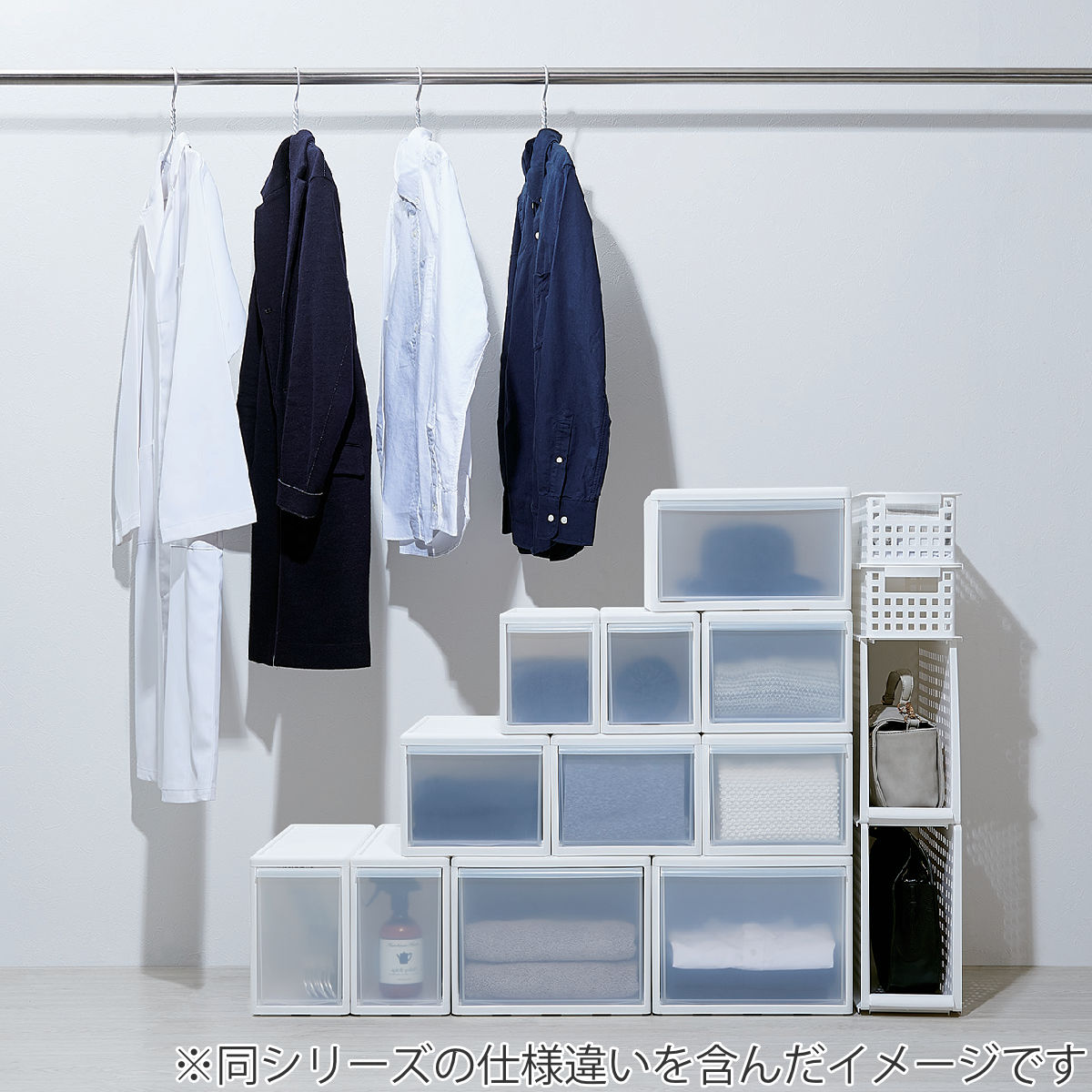 吉川国工業所 収納トレー ミディ プラスチック 洗面台下 収納 日本製