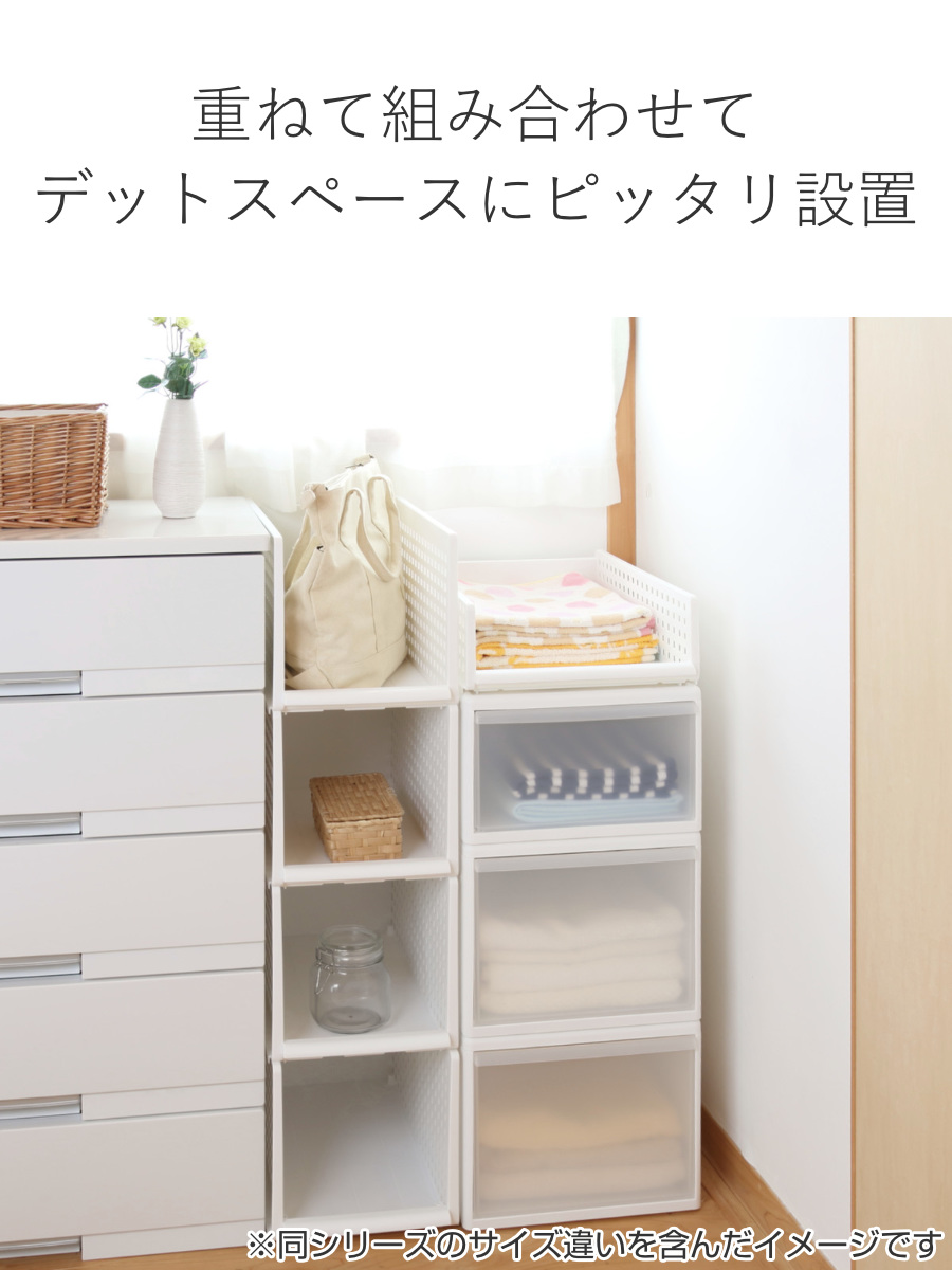吉川国工業所 収納トレー ミディ プラスチック 洗面台下 収納 日本製