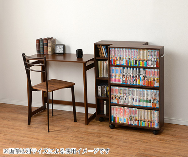 HAGiHARA（萩原） コミックラック 4段 キャスター付 すきま収納ラック
