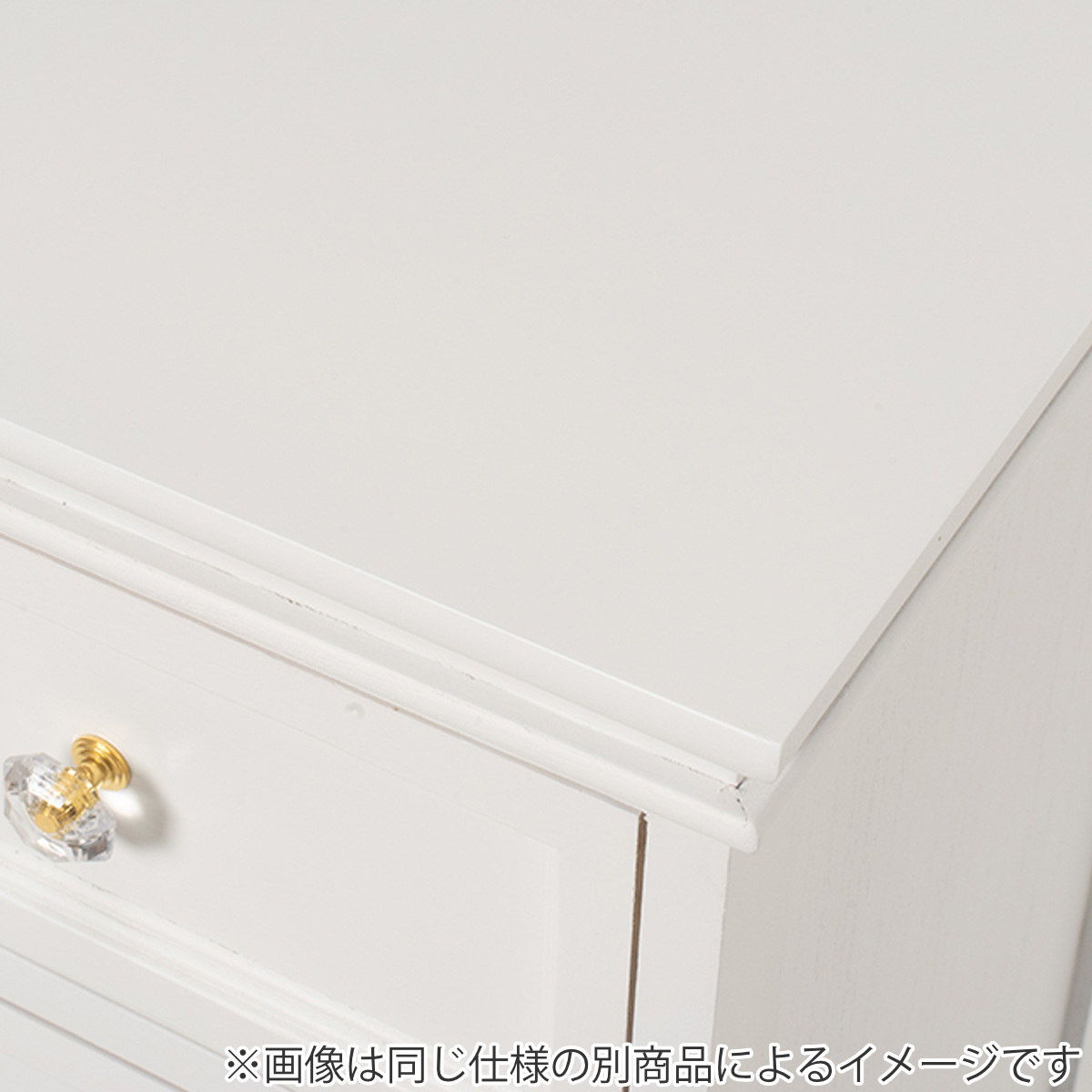 チェスト 4段 木製 カントリー調 シャビーウッド 幅60cm （ 姫系 白