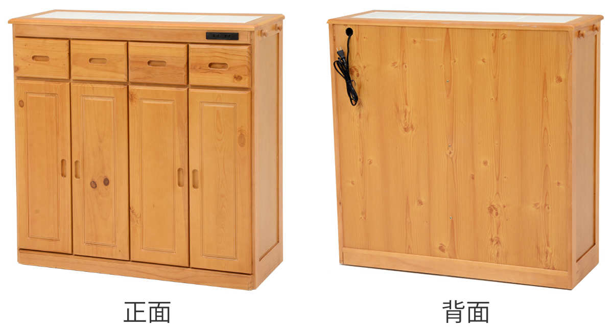 キッチンカウンター ハイタイプ 天然木 タイル天板 キャスター付 幅