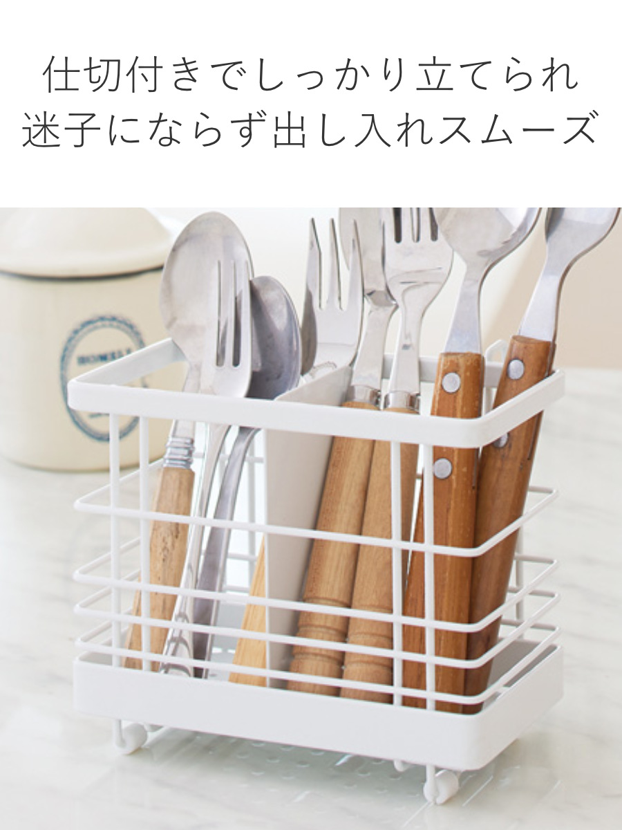 Boda buffe カトラリーセット スタンド付き レトロ ビンテージ FAVIE カトラリーポケット フック式 ファビエ （ カトラリースタンド