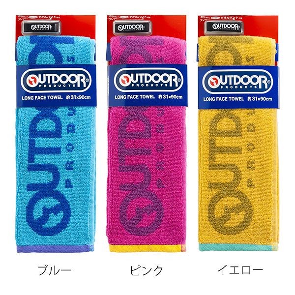 タオル マフラータオル アウトドアプロダクツ ロングフェイス