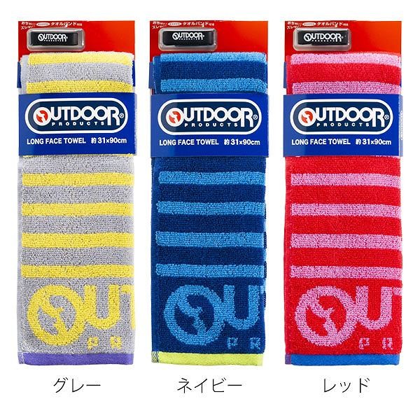 GADORO ロゴT フード付きタオル 2点セット 70-0619-3-A GADORO ロゴT フード付きタオル 2点セット 70-0619-3-A