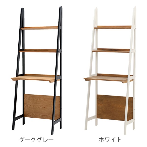 □在庫限り・入荷なし□ オープンラック デスクタイプ 木製