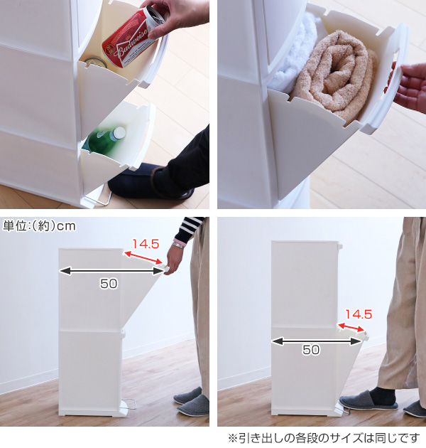 東谷 ゴミ箱 分別 ダストボックス 30L 3段 幅21cm 日本製 （ ごみ箱 30