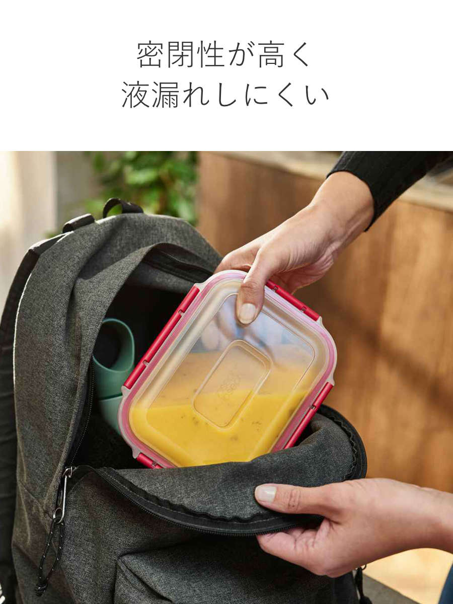 Joseph Joseph（ジョセフジョセフ） 保存容器 5ピースセット ネスト