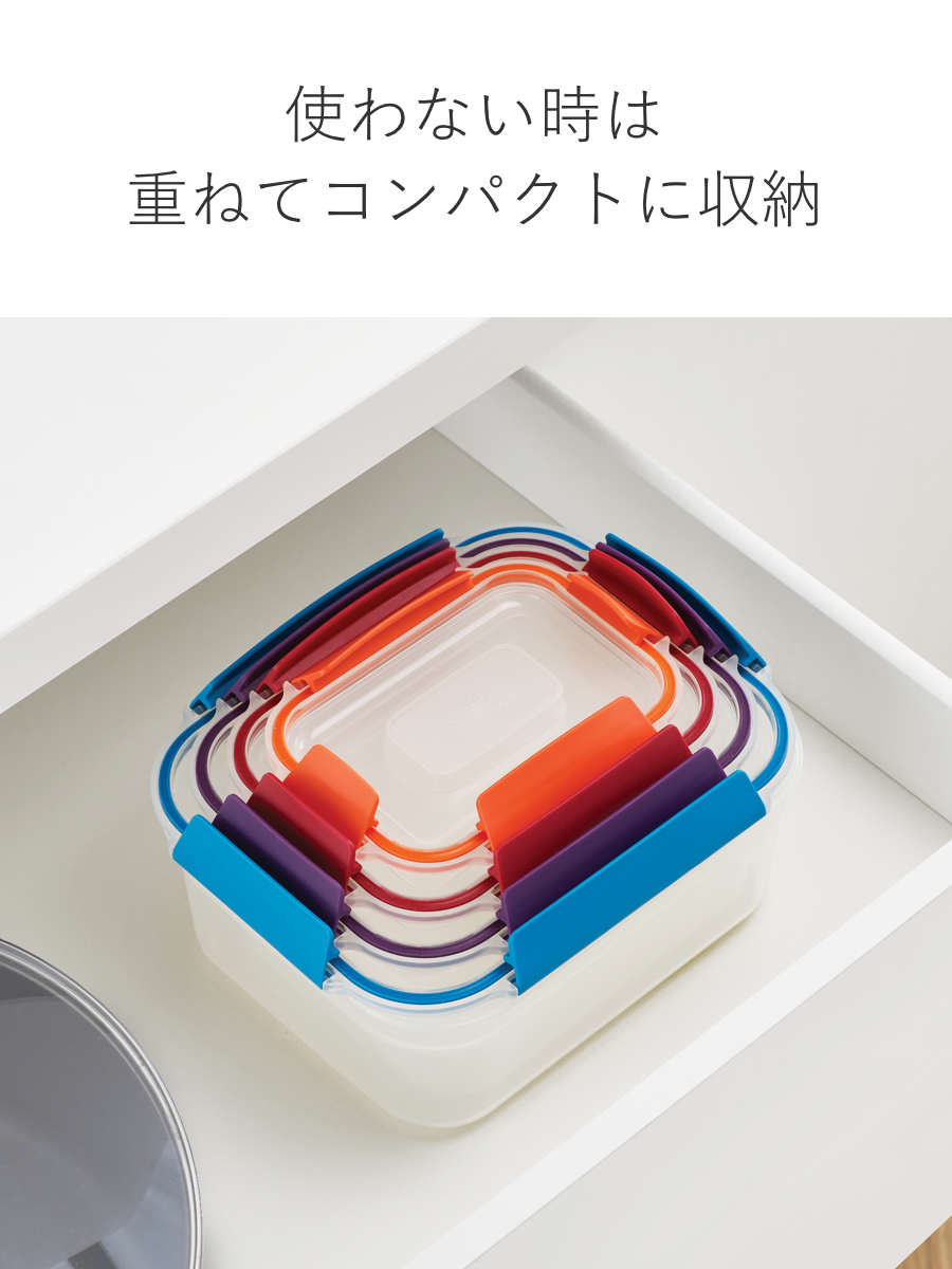 Joseph Joseph（ジョセフジョセフ） 保存容器 4ピースセット ネスト