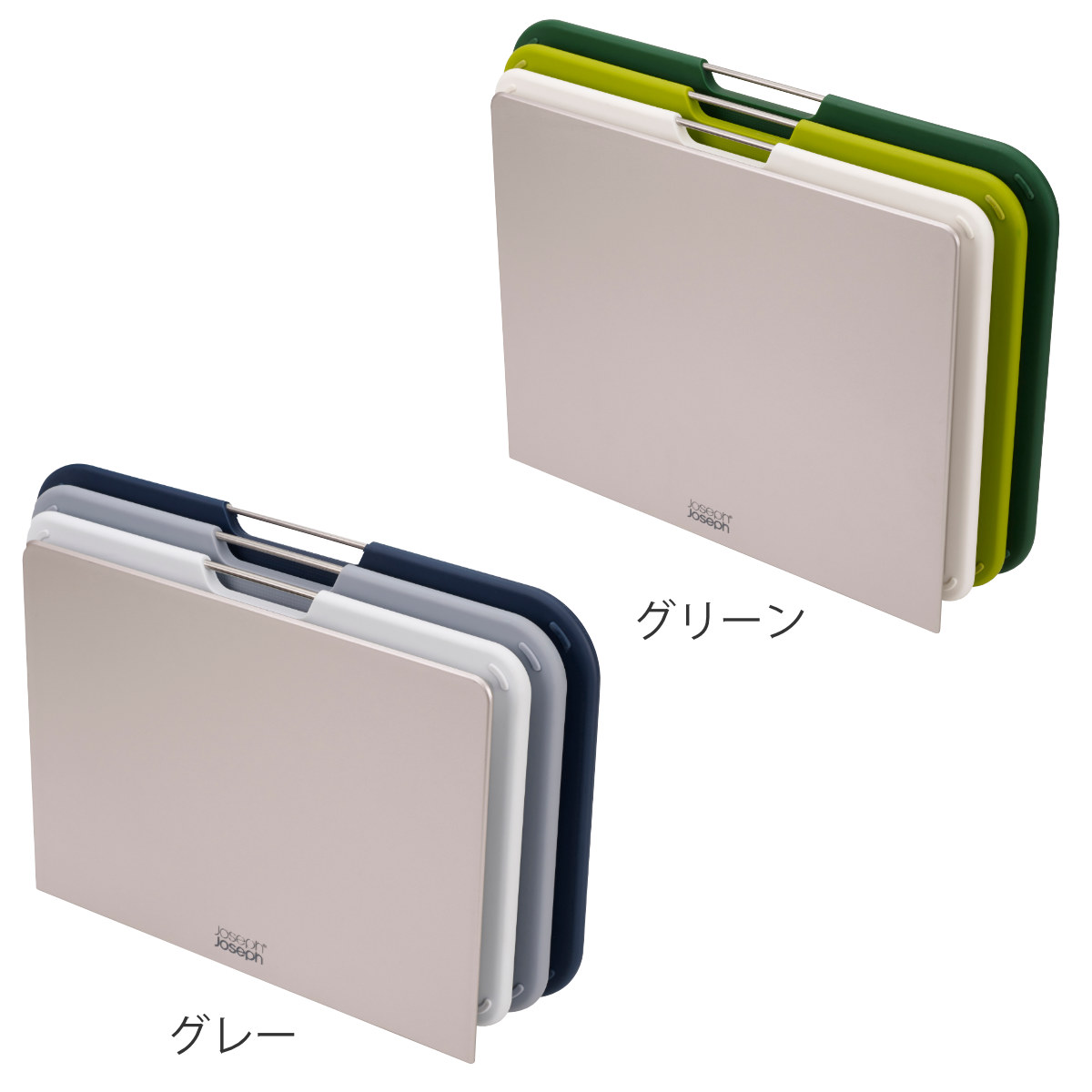 Joseph Joseph（ジョセフジョセフ） まな板 ネストボード ラージ 3