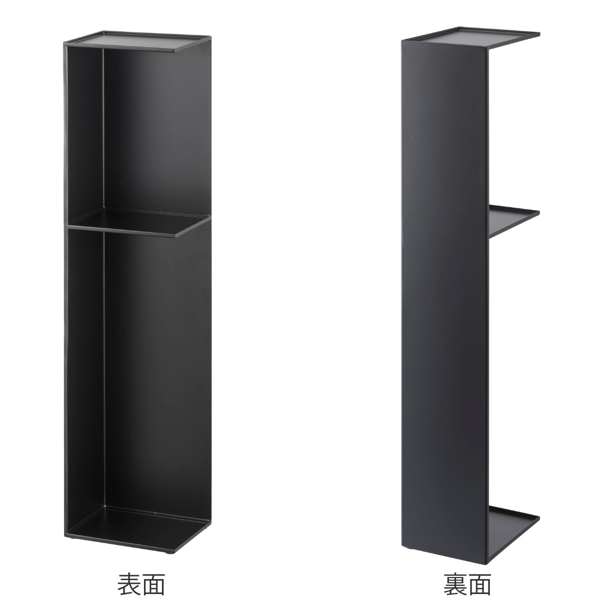 山崎実業 tower スリムトイレラック タワ...の詳細画像2
