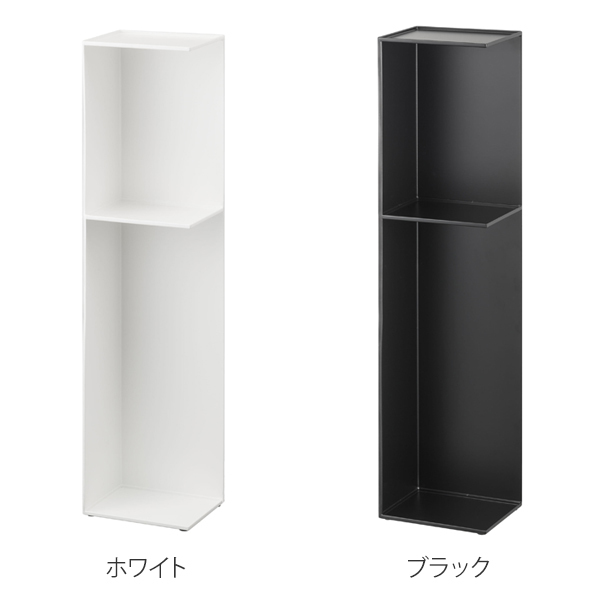 山崎実業 tower スリムトイレラック タワ...の詳細画像3