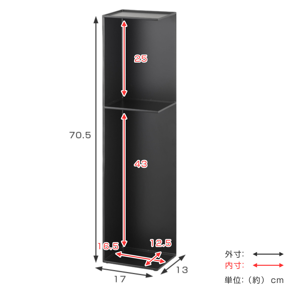 山崎実業 tower スリムトイレラック タワ...の詳細画像4