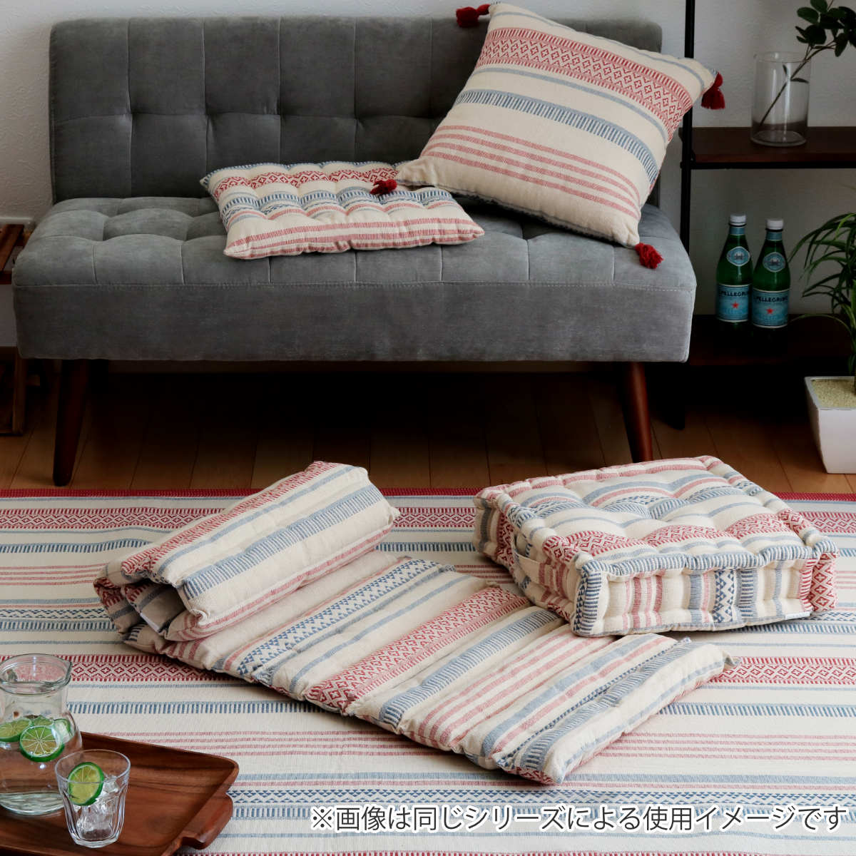 クッション TERRA テラ インド綿 ロングクッション 120×43cm レッド