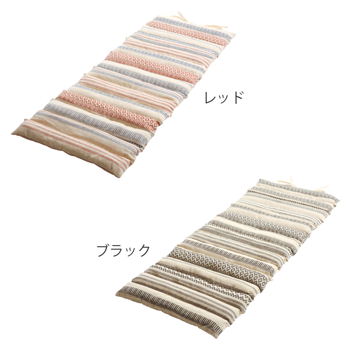 クッション TERRA テラ インド綿 ロングクッション 120×43cm レッド