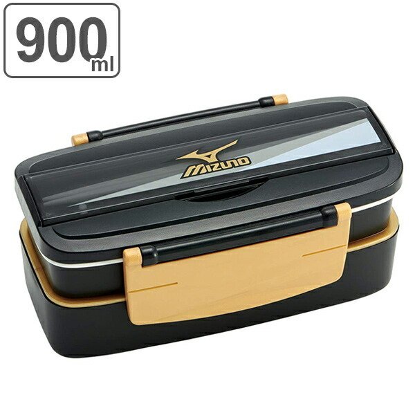 早い者勝ち❗️コウケントー用カーボン　セット26箱➕MIX9箱　合計35箱 スケーター お弁当箱 2段メンズタイトランチ ミズノ MIZUNO 900ml 2段