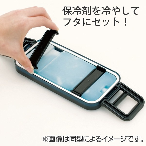 MIZUNO（ミズノ） □在庫限り・入荷なし□ お弁当箱 タイトランチ