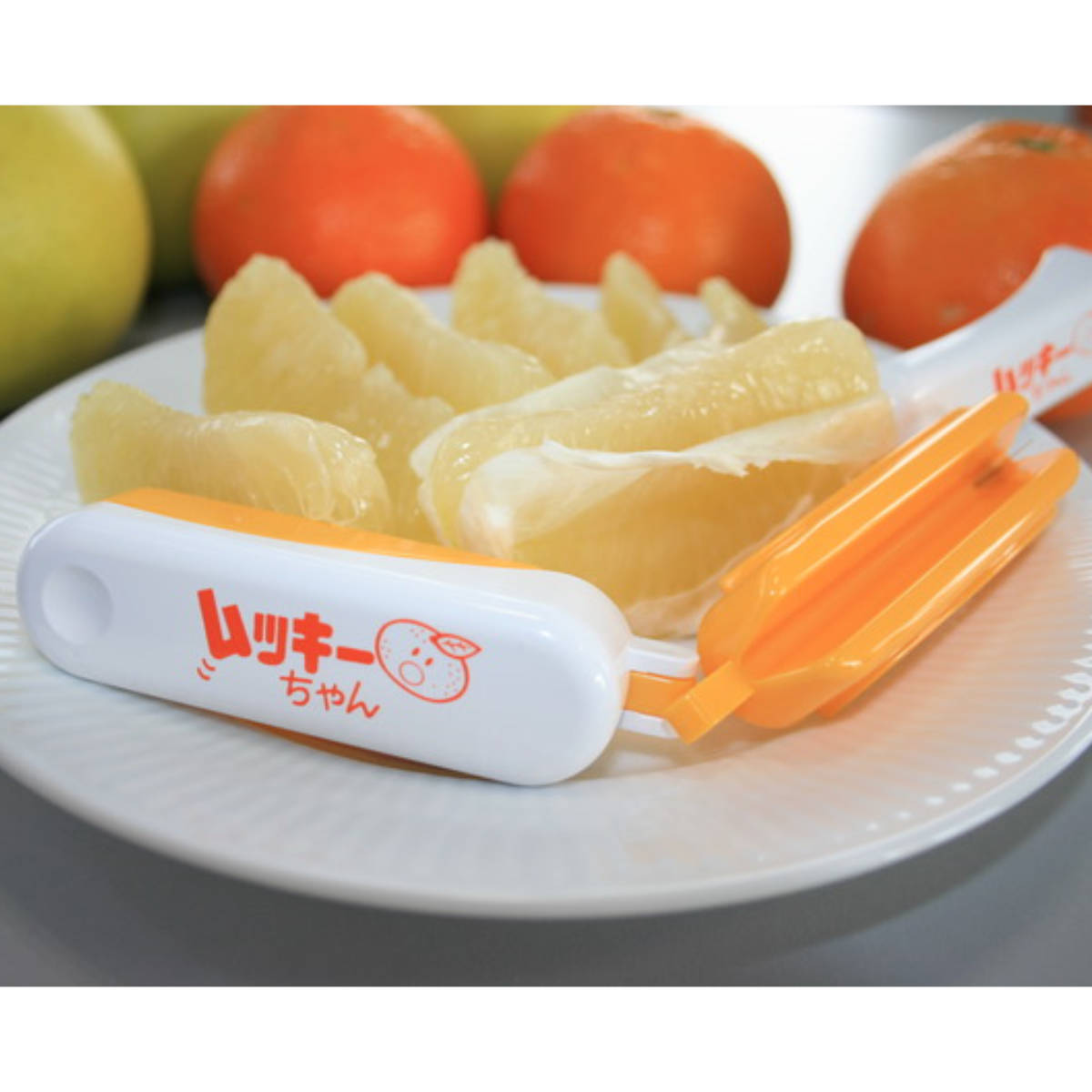 皮むき器 ムッキーちゃん 日本製 （ 柑橘類皮むき器 みかんの皮むき