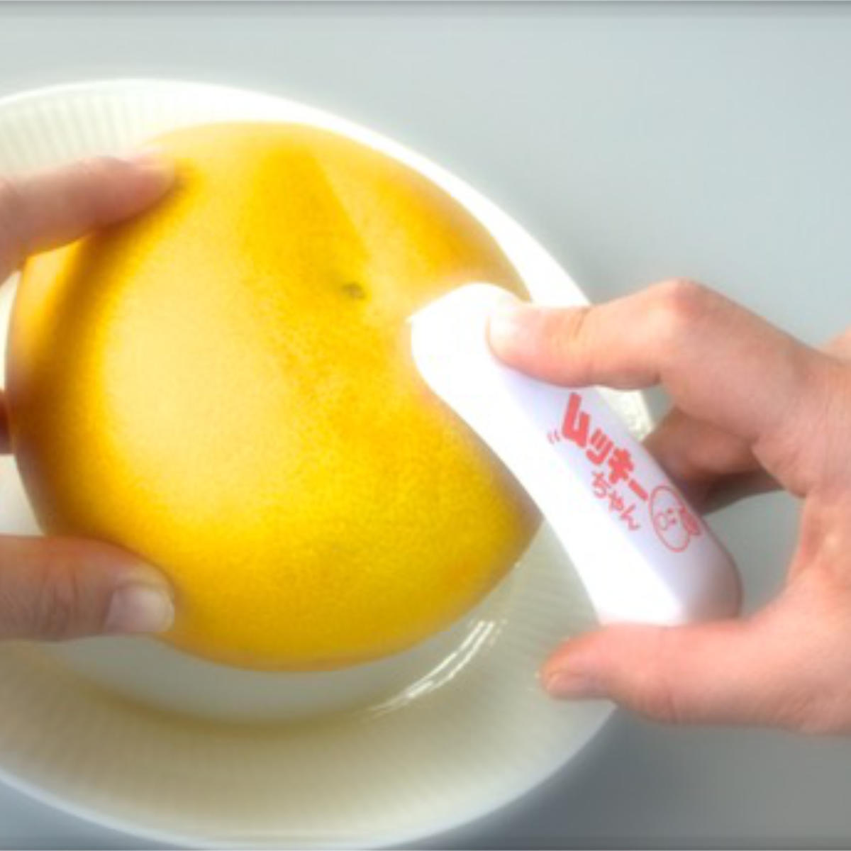 皮むき器 ムッキーちゃん 日本製 （ 柑橘類皮むき器 みかんの皮むき