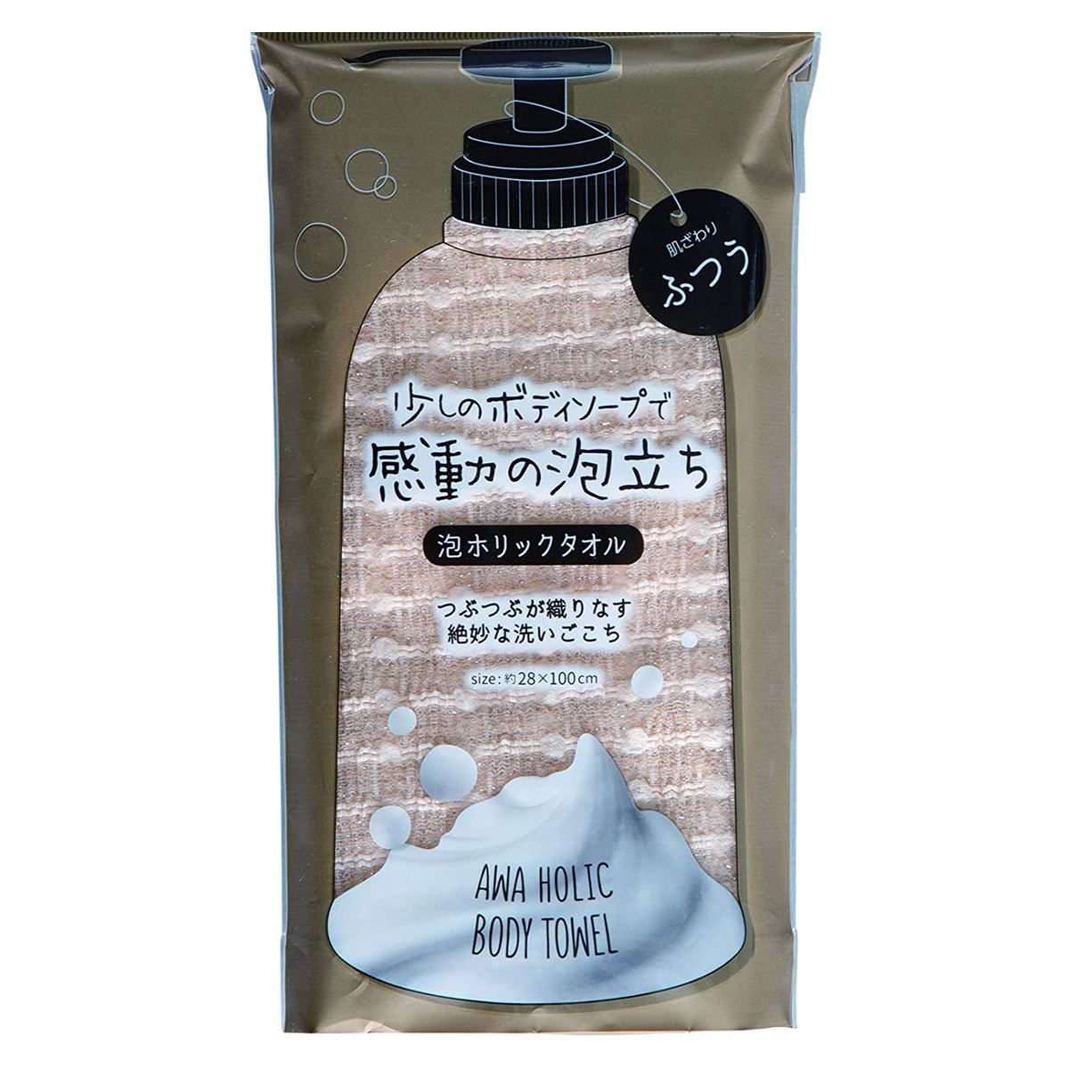 アイセン（aisen） ボディタオル 泡ホリックタオル ふつう