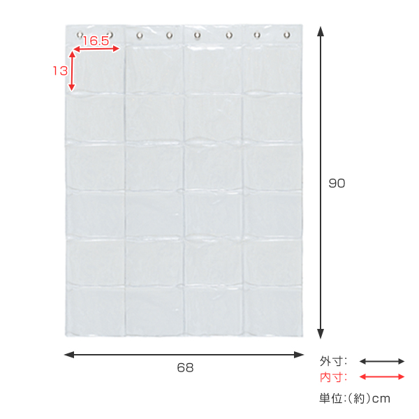 ウォールポケット HPクリアウォールポケット 24ポケット クリア