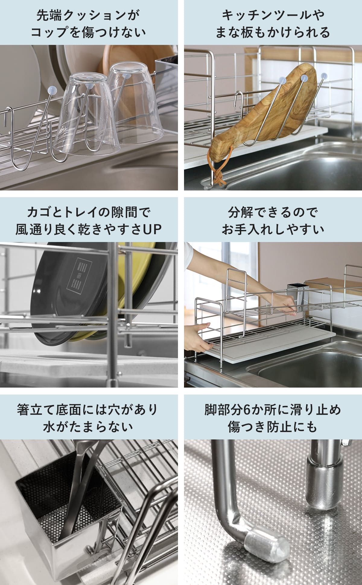 be worth style（ビーワーススタイル） 特典付き 水切りラック KAWAKI