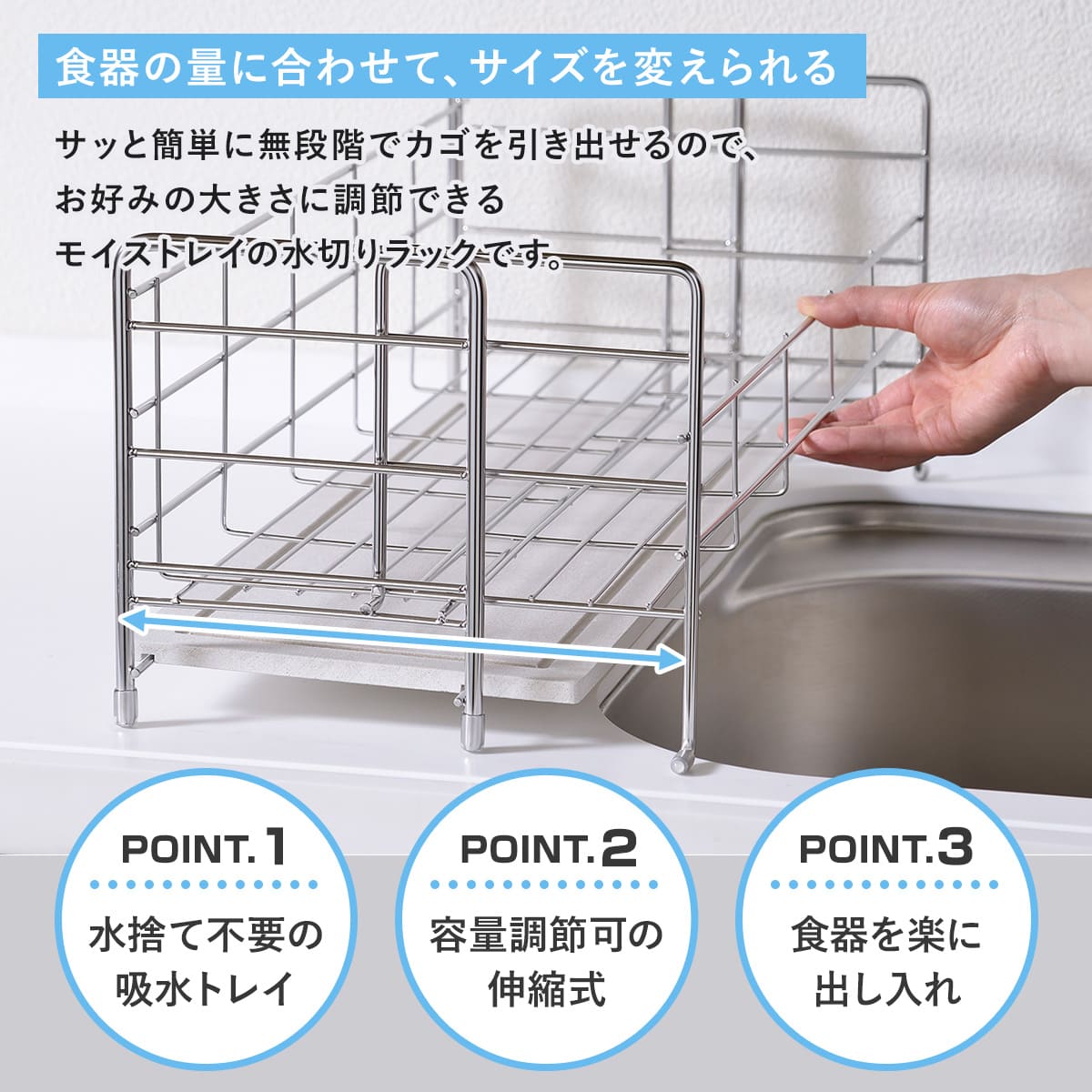 be worth style（ビーワーススタイル） 特典付き 水切りラック KAWAKI
