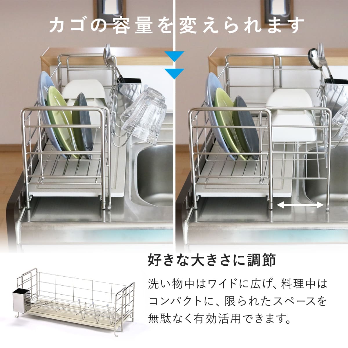 be worth style（ビーワーススタイル） 特典付き 水切りラック KAWAKI