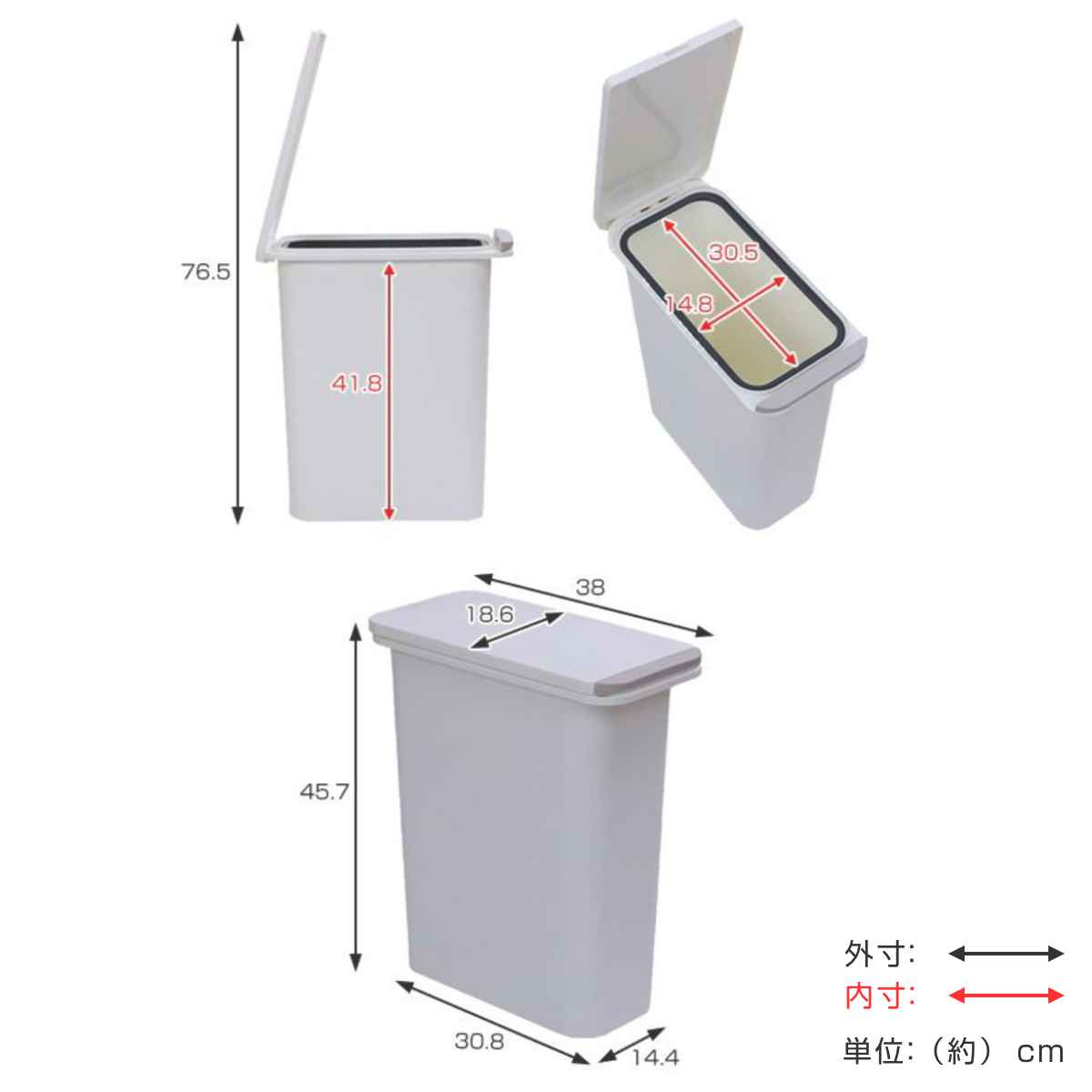 ゴミ箱 パッキン付き 21L 防臭 スリム (...の詳細画像3