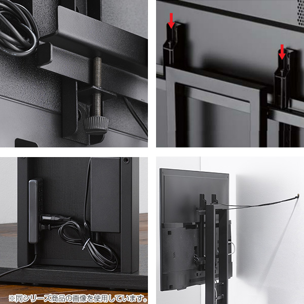 朝日木材加工 テレビ台 壁寄せ 壁面 テレビスタンド 65V型対応 ベース