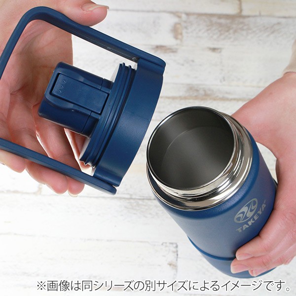 水筒 キッズ 520ml ステンレス 2way 直飲み コップ タケヤフラスク GO CUP （ 保冷 ステンレスボトル ワンタッチ コップ付き水筒 子供 ゴーカップ ）