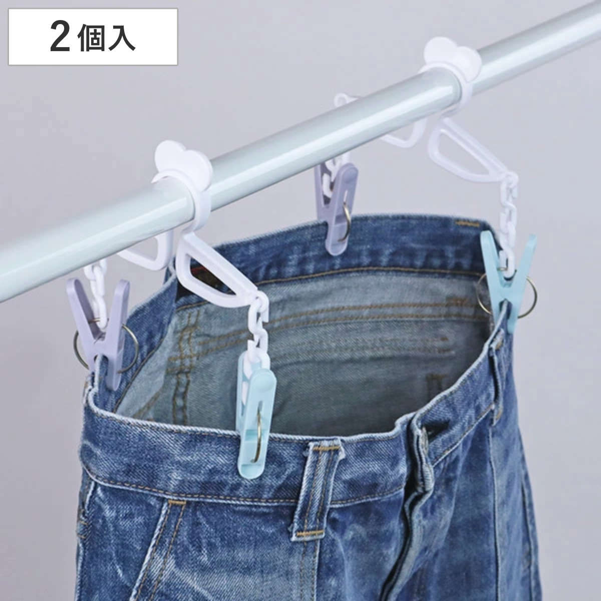 洗濯バサミ ピンチ COCOSORA Gパンピンチ 2個入 （ 洗濯ばさみ 洗濯ピンチ 洗濯用品 ）