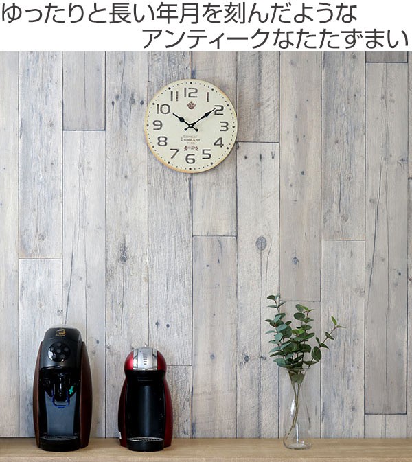 掛け時計 28.5cm アンティーク オールドルック ウォールクロック