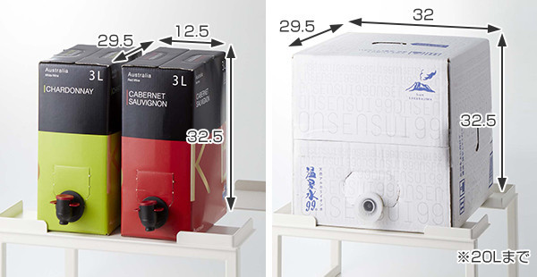 山崎実業 tower バッグインボックススタンド タワー