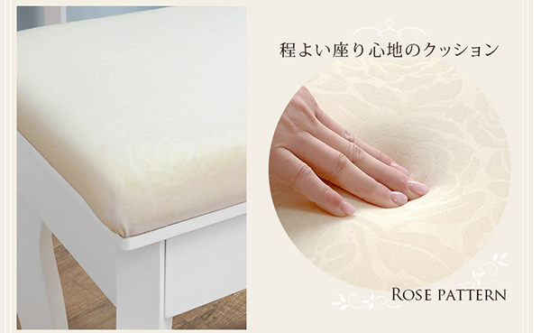 ドレッサーセット スツール付 猫脚 ロマンチック 幅70cm （ ドレッサー