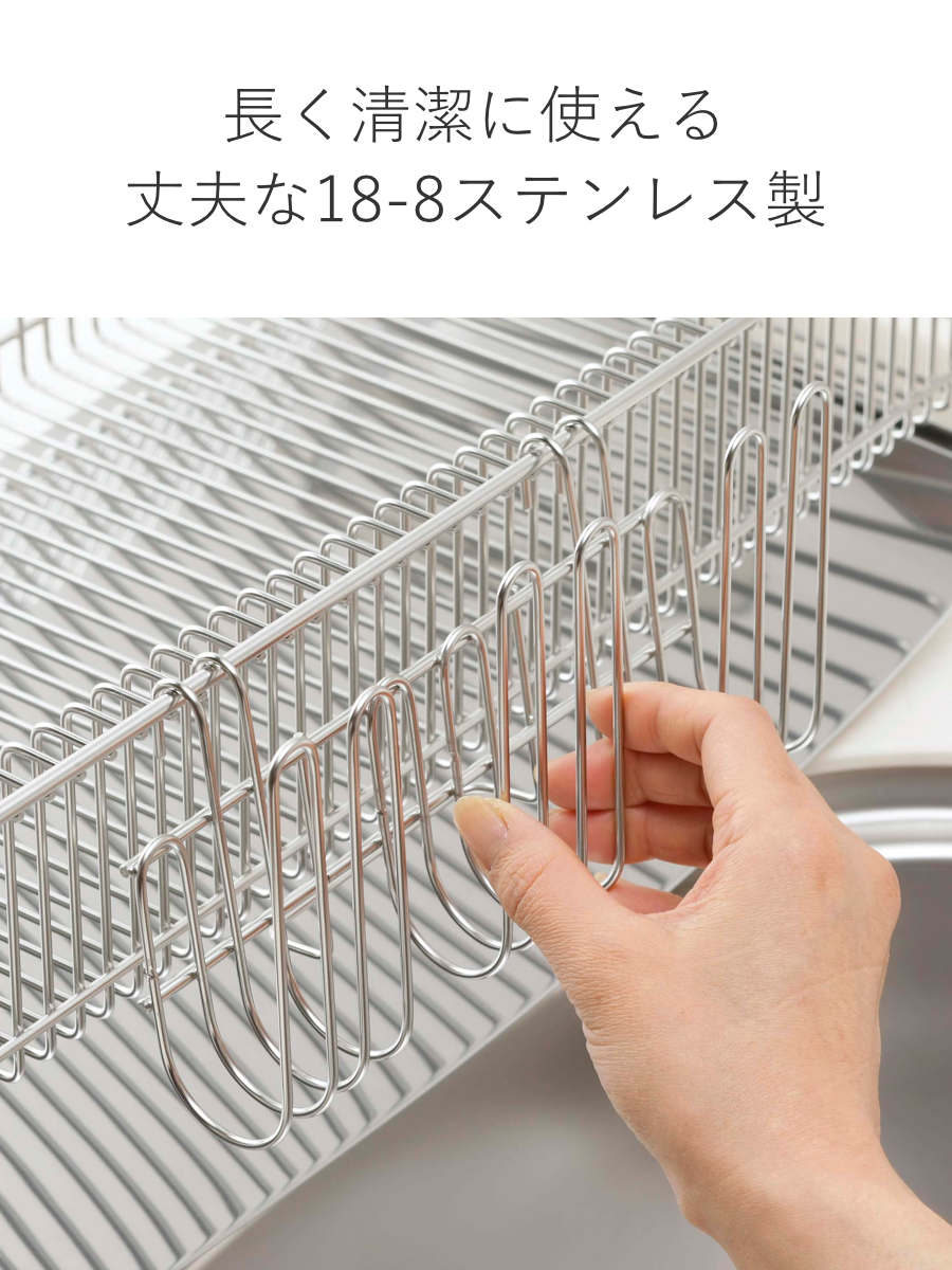 下村企販 グラススタンド TSUBAME 水切りラック用 グラスフック