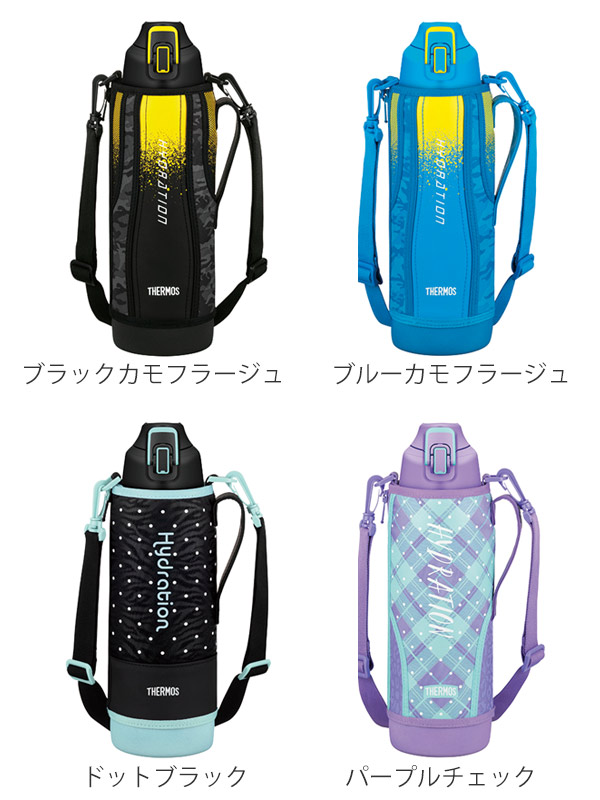 THERMOS（サーモス） 特価 水筒 1.5L ステンレス ワンタッチ 真空断熱