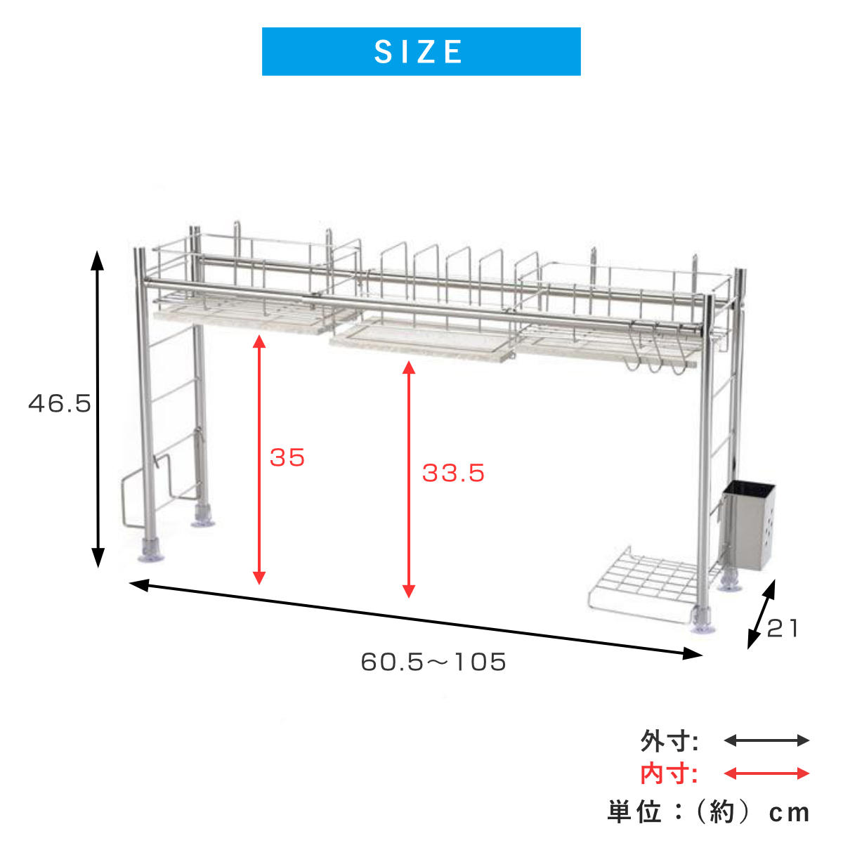 be worth style（ビーワーススタイル） 特典付き KAWAKI シンク渡し