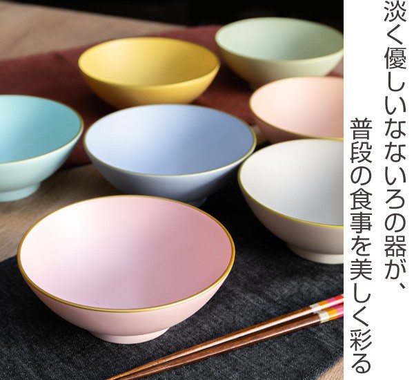ボウル 15cm 山中大椀 小鉢 合成漆器 食器 日本製 （ 電子レンジ対応