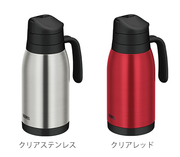 THERMOS（サーモス） ポット 1.5L フィールドポット 保温 魔法瓶