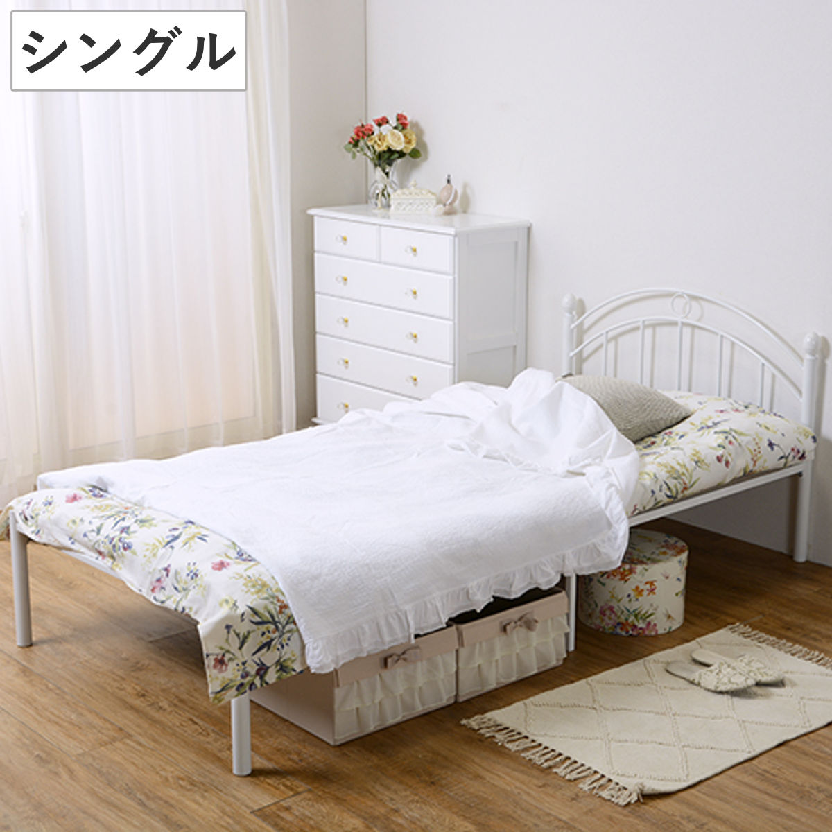 姫系ベッド シングル クラシック調 メッシュ床 スチールフレーム （ 姫 