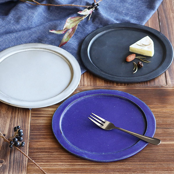 プレート 16cm ベニェ 洋食器 陶器 食器 笠間焼 日本製 （ 皿 中皿