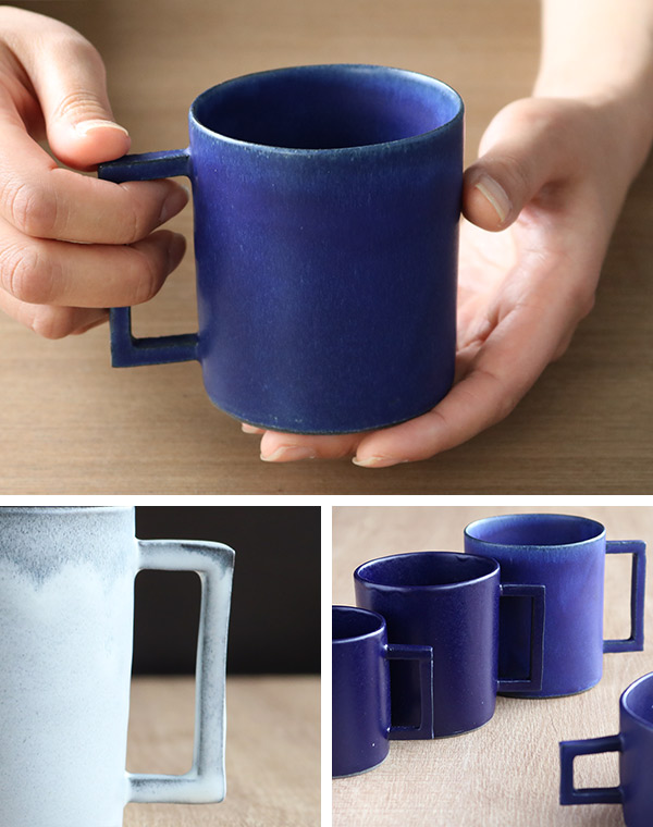 マグカップ 280ml ベニェ 洋食器 陶器 食器 笠間焼 日本製 （ コーヒー