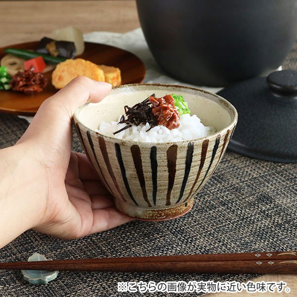 茶碗 367ml 内粉引二色千段十草 和食器 美濃焼 陶器 日本製 （ お茶椀