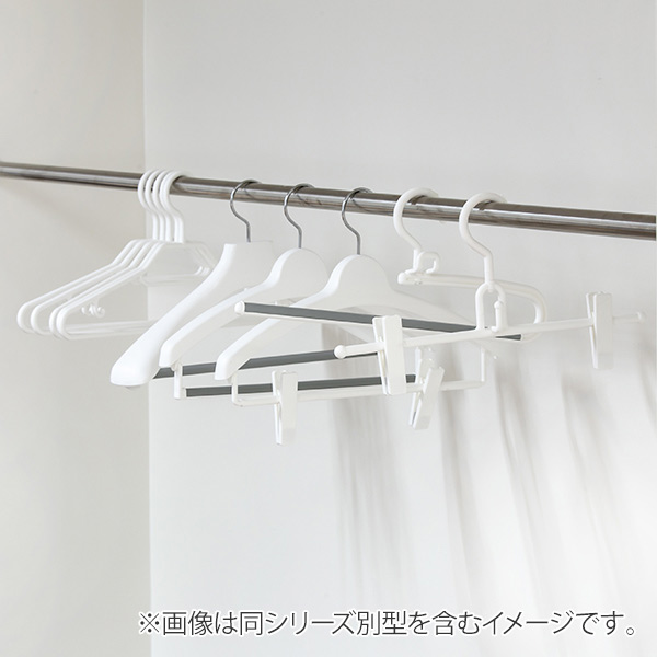 ハンガー シャツ モノクローゼット シャツハンガー 5本組 （ 衣類