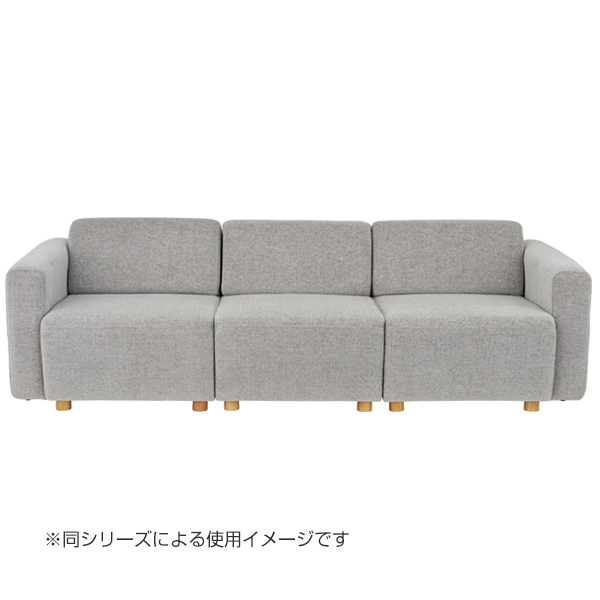 東谷 シングルソファ 幅80cm 1人掛け 左片肘タイプ キューブシリーズ
