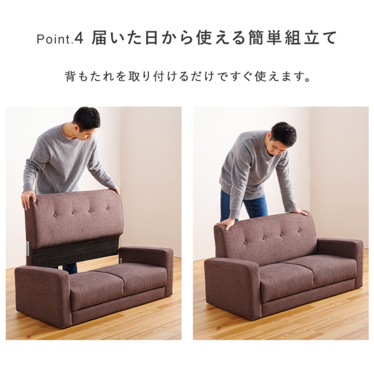 HAGiHARA（萩原） ソファ 2人掛け 幅120cm 肘掛け付き （ ソファー 