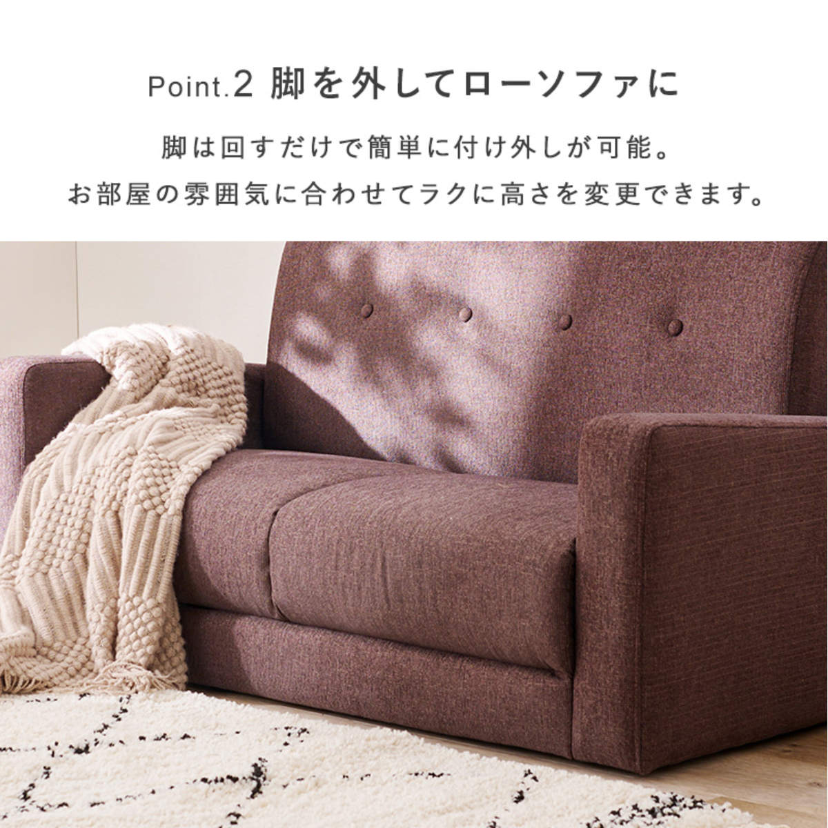 HAGiHARA（萩原） ソファ 2人掛け 幅120cm 肘掛け付き （ ソファー